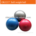 soft weight ball for fitness